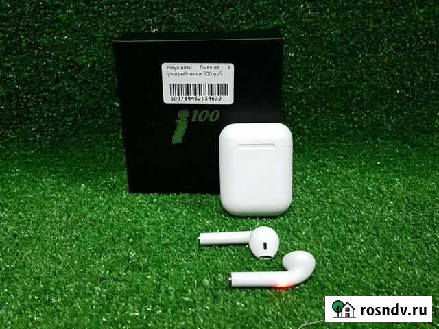 Беспроводные наушники Ижевск - изображение 1