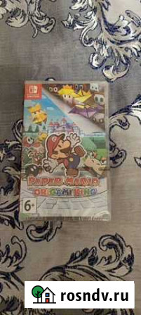 Paper Mario origami king Шахты - изображение 1
