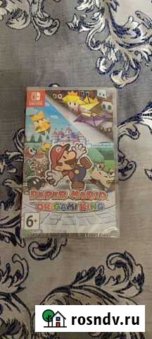 Paper Mario origami king Шахты - изображение 1