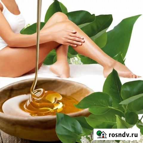 Шугаринг на дому Шарья - изображение 1