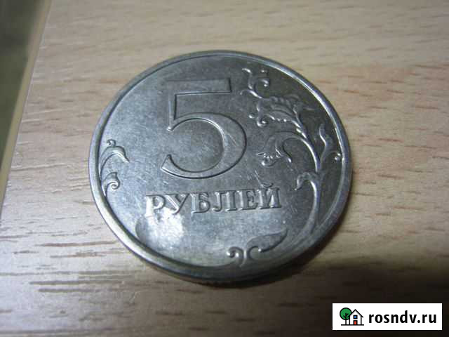 Монетный брак Жуковский - изображение 1