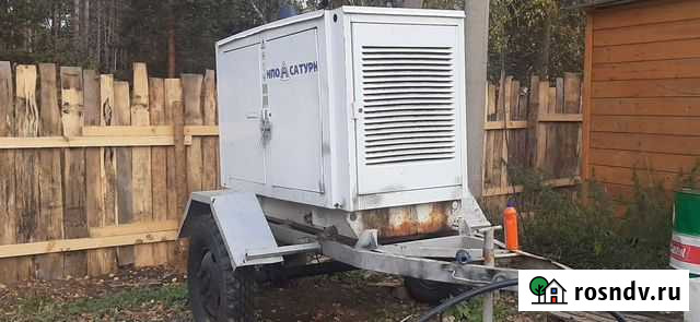 Подстанции дизель, Сатурн Емельяново - изображение 1