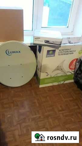 Тарелка Антенна спутниковая Нижнекамск - изображение 1