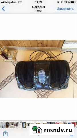 Массажёр для ног Грозный - изображение 1