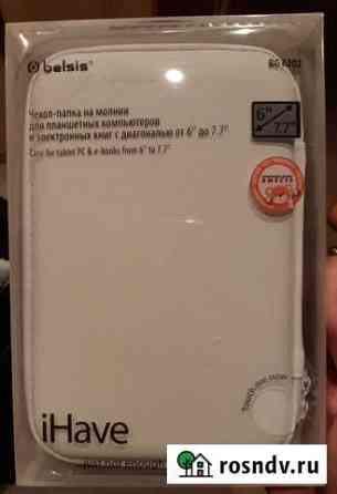 Чехол-папка для планшетов 6-7.7 belsis BG6202 Краснодар