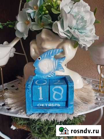 Календарь настольный Кингисепп - изображение 1