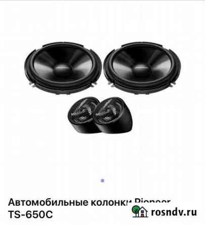 Колонки Санкт-Петербург