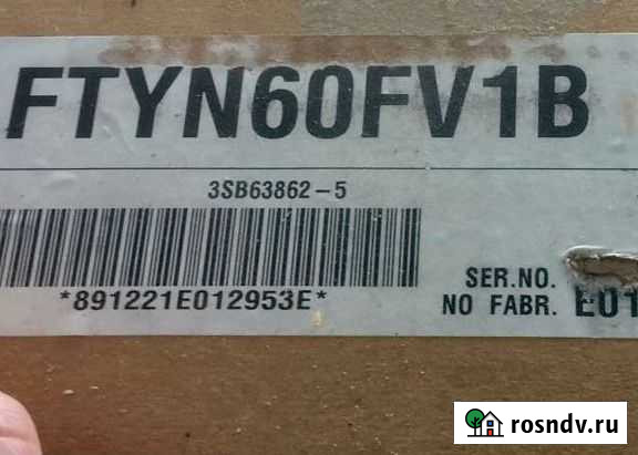 Daikin ftyn60Fv1b Казань - изображение 1