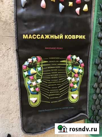 Массажный коврик для ног Махачкала - изображение 1