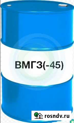 Масло вмгз Торопец - изображение 1