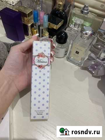 Духи Теберда - изображение 1