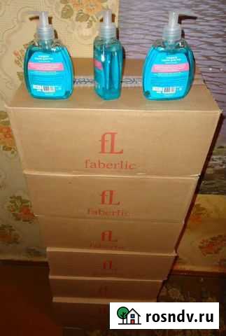 Жидкое мыло брендовое Новошахтинск - изображение 1