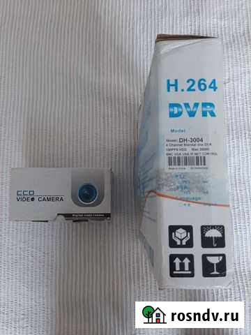 Система видеонаблюдения Нижний Тагил - изображение 1