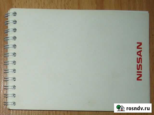 Блокноты Барнаул - изображение 1