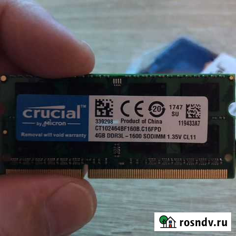 Sodimm ddr3l 4gb, 8gb 1600 Екатеринбург - изображение 1