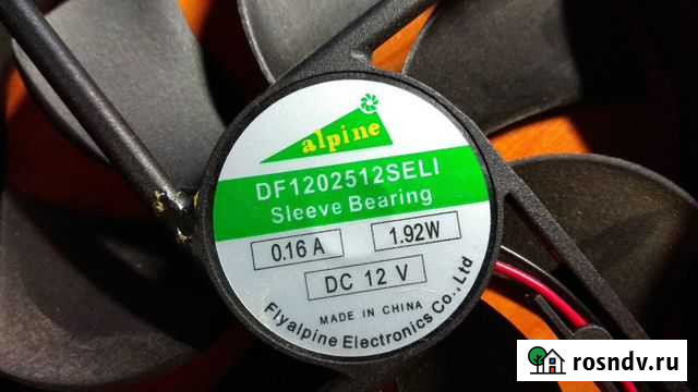 Вентилятор Великий Новгород - изображение 1