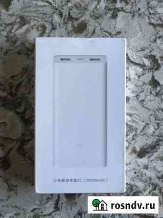 Внешний аккумулятор Xiaomi Mi Power Bank 2C PLM06Z Одинцово