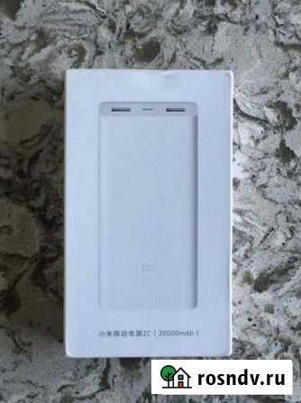 Внешний аккумулятор Xiaomi Mi Power Bank 2C PLM06Z Одинцово - изображение 1