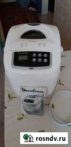 Хлебопечка Moulinex Оренбург - изображение 1