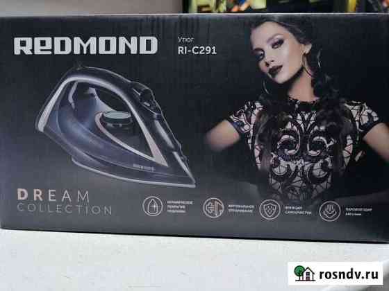 Продам утюг redmond RI-C291 Новосибирск