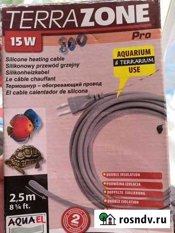 Термошнур Бугульма - изображение 1