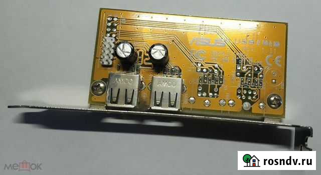 USB-адаптер asus Челябинск - изображение 1