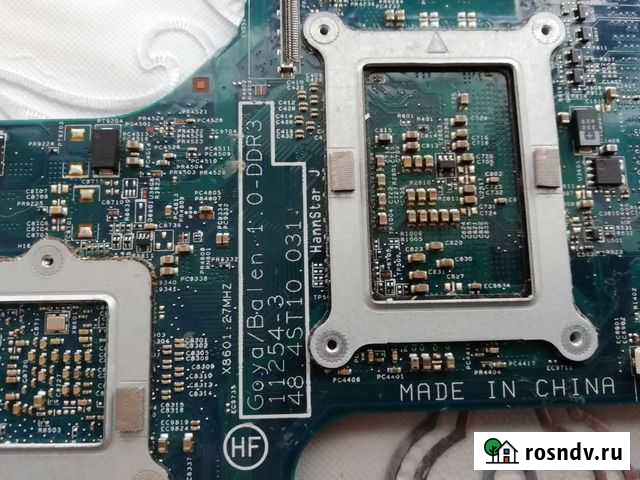 Материнская плата для ноутбука hp Заветы Ильича - изображение 1