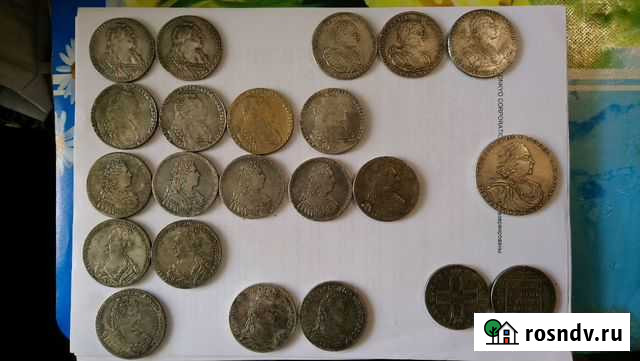 Монеты Самара - изображение 1