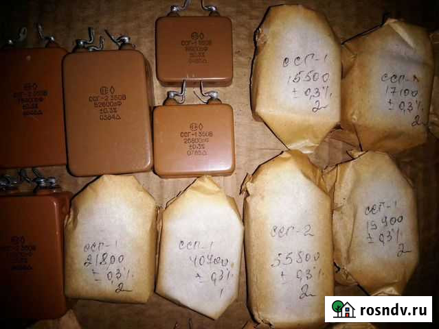 Конденсаторы ссг новые Чита - изображение 1