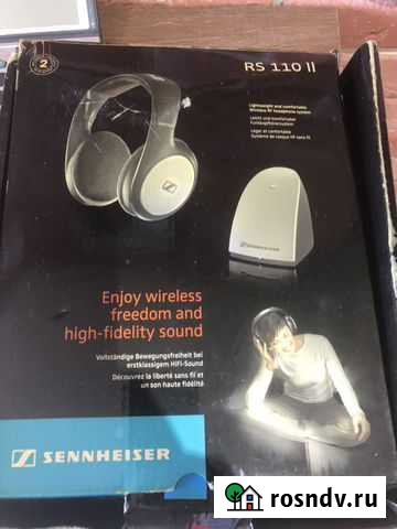 Беспроводные наушники Сочи - изображение 1