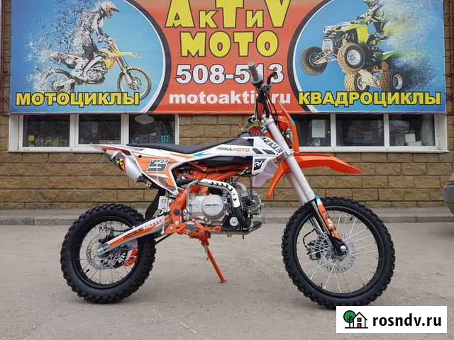 Питбайк Regulmoto five EM(2021) Омск - изображение 1