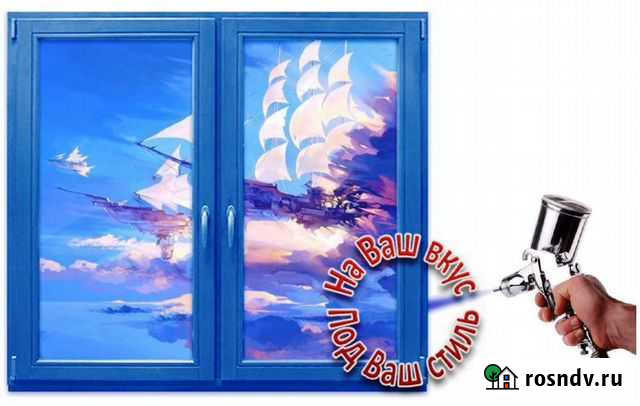 Покраска. Перекраска Вологда - изображение 1