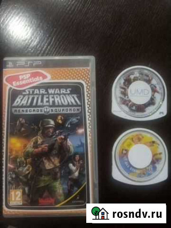Игры для psp Анапа - изображение 1