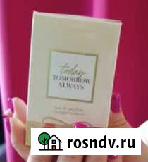 Эйвон avon Севастополь - изображение 1