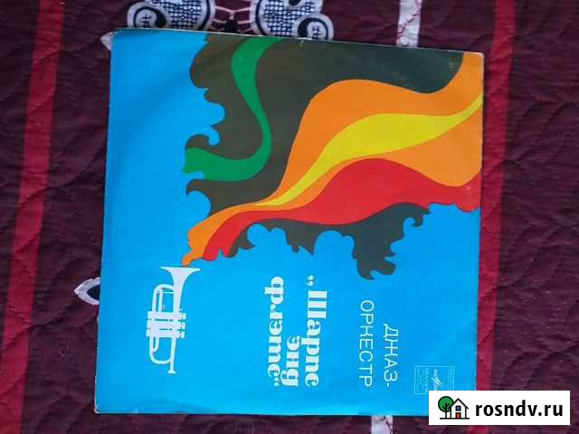 Виниловые пластинки jazz Казань - изображение 1