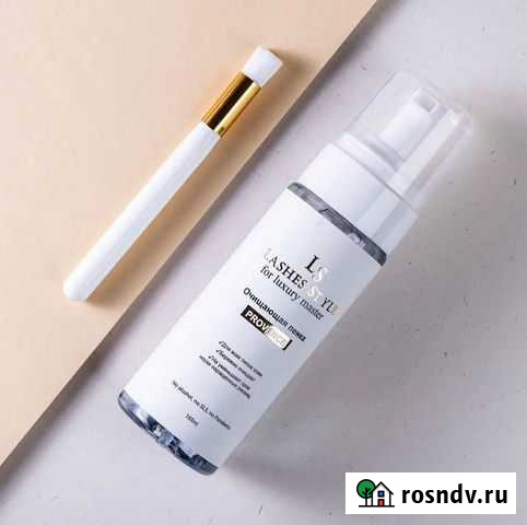 Пенка для умывания Хабаровск - изображение 1