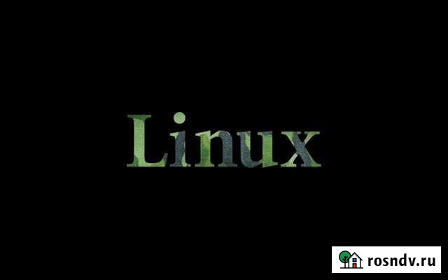 Диcтpибyтивы Linux Йошкар-Ола - изображение 1
