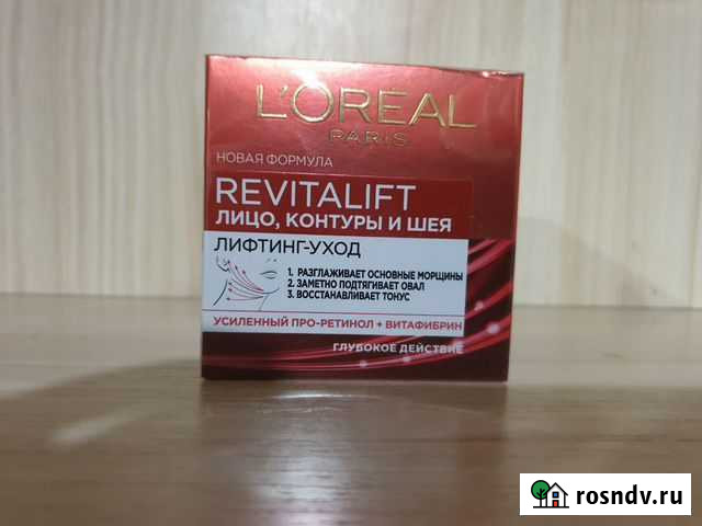 Крем - лифтинг для лица L Oreal Тула - изображение 1