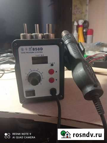 Паяльный фен Мильково - изображение 1