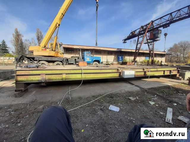 Весы автомобильные ремонт весов изготовление Прохладный - изображение 1