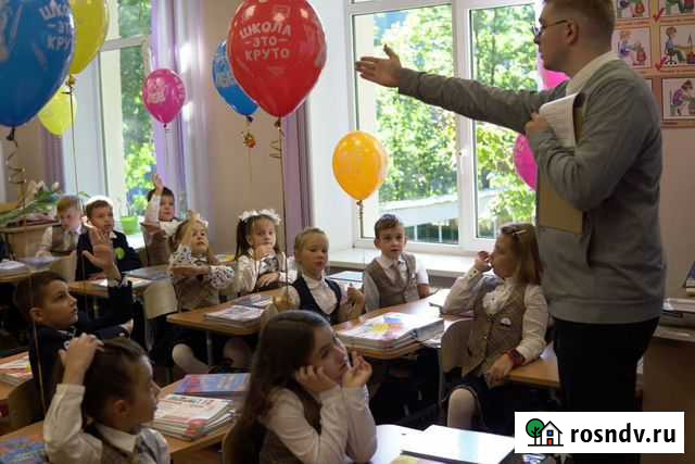 Репетитор начальных классов. Подготовка к школе Санкт-Петербург - изображение 1