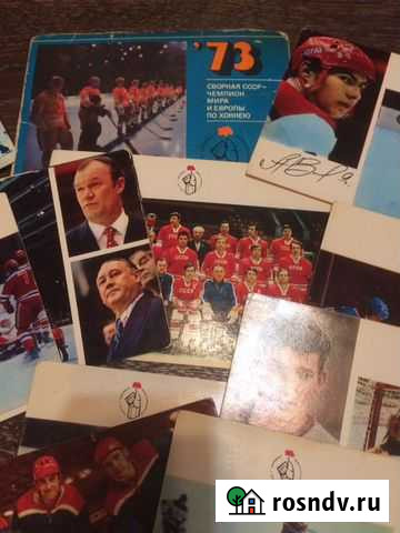 Набор открыток Астрахань - изображение 1