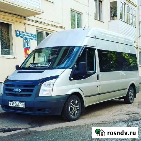 Ритуальные услуги 24 часа Уфа - изображение 1