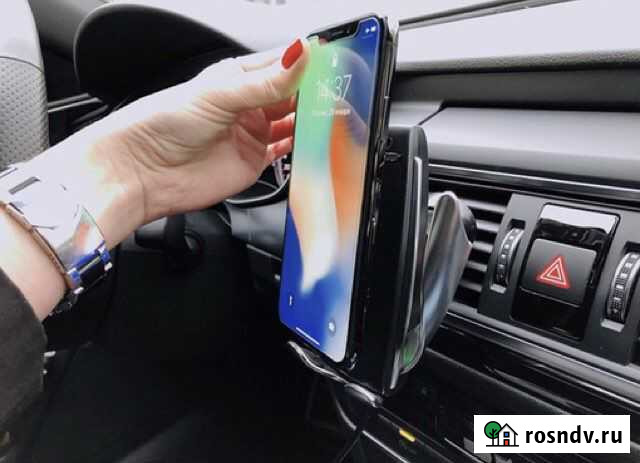 Беспроводная зарядка Краснодар - изображение 1