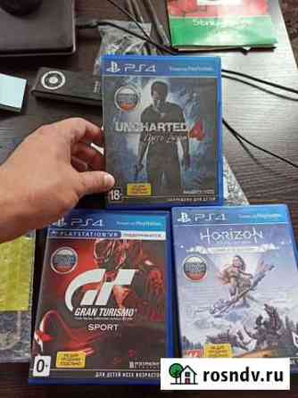 Игры для приставок ps4 Белая Глина