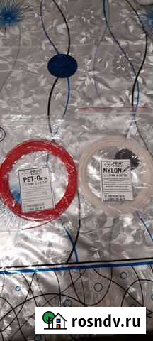 Пластик для 3b печати Казань - изображение 1