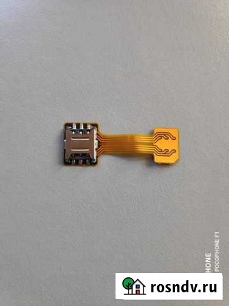 Адаптер Nano SIM Екатеринбург - изображение 1