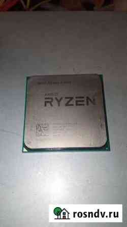 Amd ryzen 5 1600 Ярославль