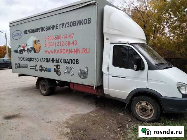 Грузоперевозки газель 5 метров Касимов - изображение 1