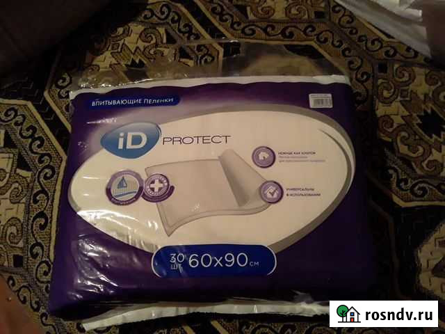 Пеленки одноразовые Оренбург - изображение 1